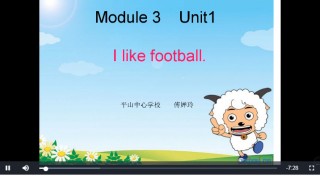 足球英语视频(足球英语发音播放)