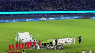 中央五台足球直播(中央五台足球直播葡萄牙对法国)