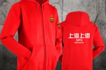 上港足球学校(上海上港足球俱乐部训练基地)，上海上港足球俱乐部的训练基地——上港足球学校