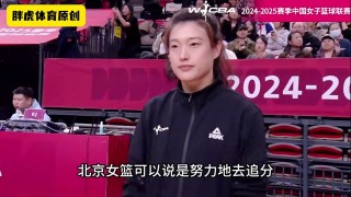 哈萨克女篮vs印尼(哈萨克斯坦vs乌克兰回放)