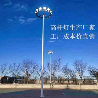 足球场灯塔(灯光足球场的灯的价格)