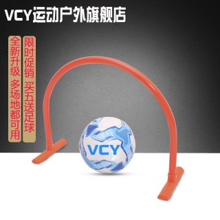 足球让球分(足球让分怎么看的)