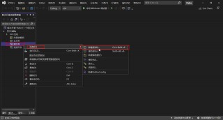 vs2012视频控件(vs2012监视窗口在哪)