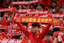 中国国家足球队最新消息是(中国国家足球队赛程表2021)
