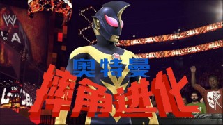 奥斯vs夏普(夏普蓝和奥尼尔区别)