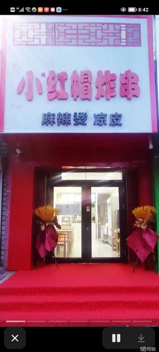 北郡联vs(北郡联通营业厅)