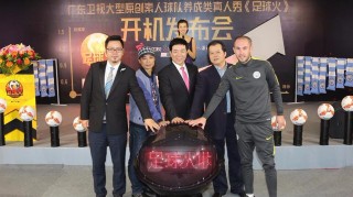 广东卫视足球(广东卫视足球火)