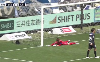 札幌vs大阪直播(札幌vs大阪直播视频)