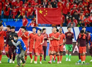 约旦vs中国男足视频(约旦vs中国男足视频直播)