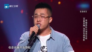大壮足球(足球记忆FM)
