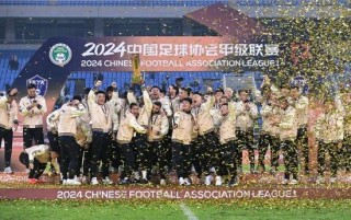 云南足球俱乐部(云南足球俱乐部青训招生)