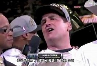 马刺vs小牛6(马刺vs小牛 2014)