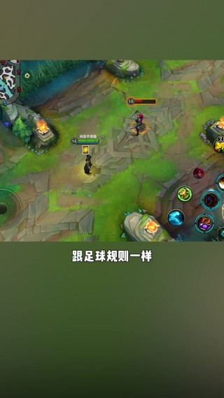 足球比赛黄牌累计规则(足球比赛黄牌累计规则图解)
