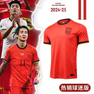 中国队足球球衣(中国队足球球衣图片)