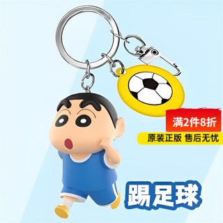 小新踢足球(小新踢足球是第几集)