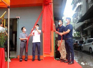 梅州爱奇足球场(梅州爱奇足球场在哪里)