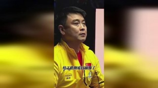足球王灏(国足 王皓)