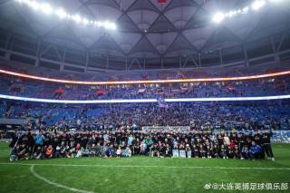 中国足球城(中国打造足球城)