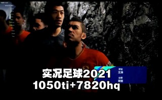 实况足球2010王涛中文解说(ps1实况足球2002王涛解说)