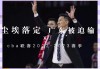 广东VS北控赛程(常规赛广东vs北控)