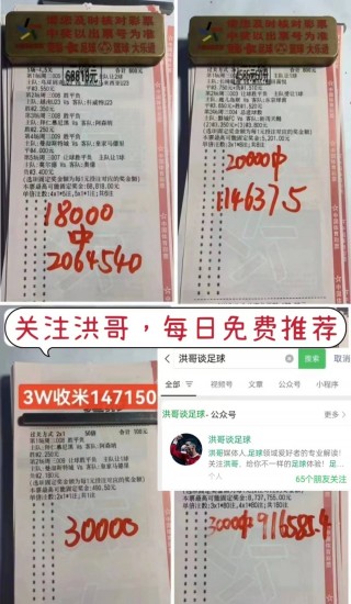 2019法国vs冰岛(法国对冰岛比分 *** 分析)
