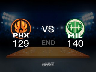雄鹿vs太阳预测(雄鹿vs太阳预测分析)