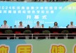 河南青少年足球(河南青少年足球锦标赛)