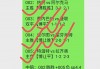 昨日足球赛事(周日足球比赛结果公布)