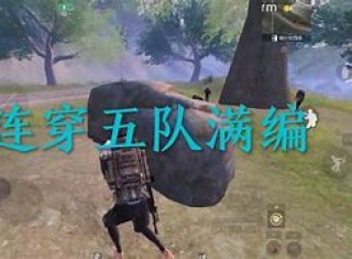 地铁之星vs蓝鹰(地铁之星vs阿德莱德城)