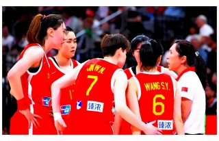 中国女篮vs土耳其(中国女篮VS土耳其女篮)