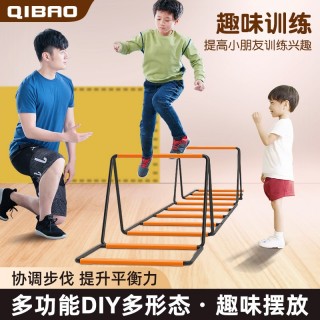 足球步伐(足球步伐教学)