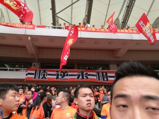 保定荣大足球(保定容大足球俱乐部)