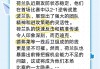 荷兰vs法国2017(欧洲杯荷兰vs法国比分)