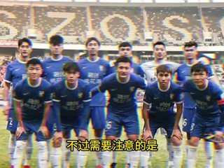 曼联vs切尔西直播(曼联vs切尔西预测分析)