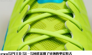spe足球(spe足球什么意思)