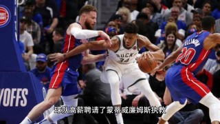 活塞vs篮网队分析(2021年3月27日活塞vs篮网)