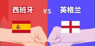 英国女足vs喀麦隆女足(英国女足vs喀麦隆女足比赛)