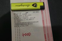 竞彩足球什么时候开售(竞彩足球什么时候开奖时间)