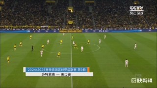 风云足球频道在线直播(风云足球在线直播观看手机版)