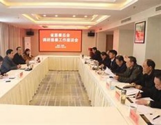 董启彬足球(董启言个人简介)