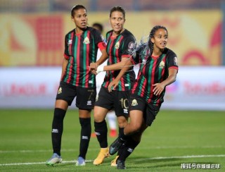 女足摩洛哥VS(女足摩洛哥对美国)
