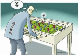 延安足球假球(延安足球培训班)