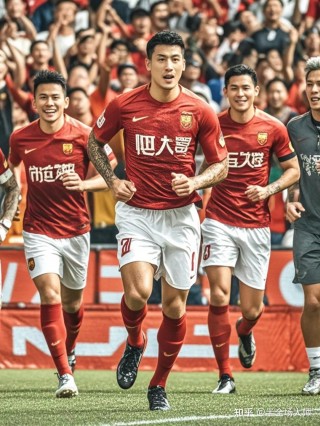 广州足球恒大(广州足球恒大足校)