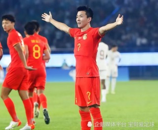 中国足球大帝是谁(中国足球大帝是哪位足球运动员)
