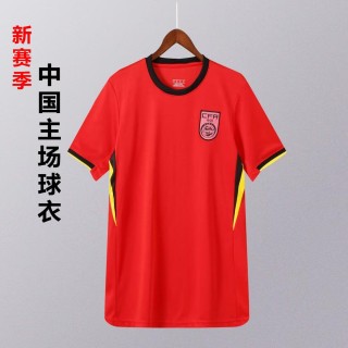 中国队足球球衣(中国队足球球衣图片)