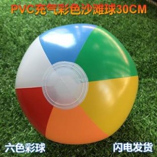 足球篮球还有什么球(足球篮球还有什么球都是长什么样子的)