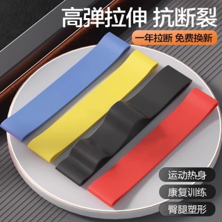 足球力量(足球力量训练)