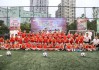 德冠廷足球(德国冠廷92)