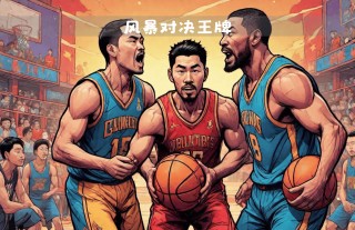 包含wnba山猫vs西雅图风暴的词条
