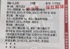 洛里昂vs朗斯分析(洛里昂vs里尔历史比分)